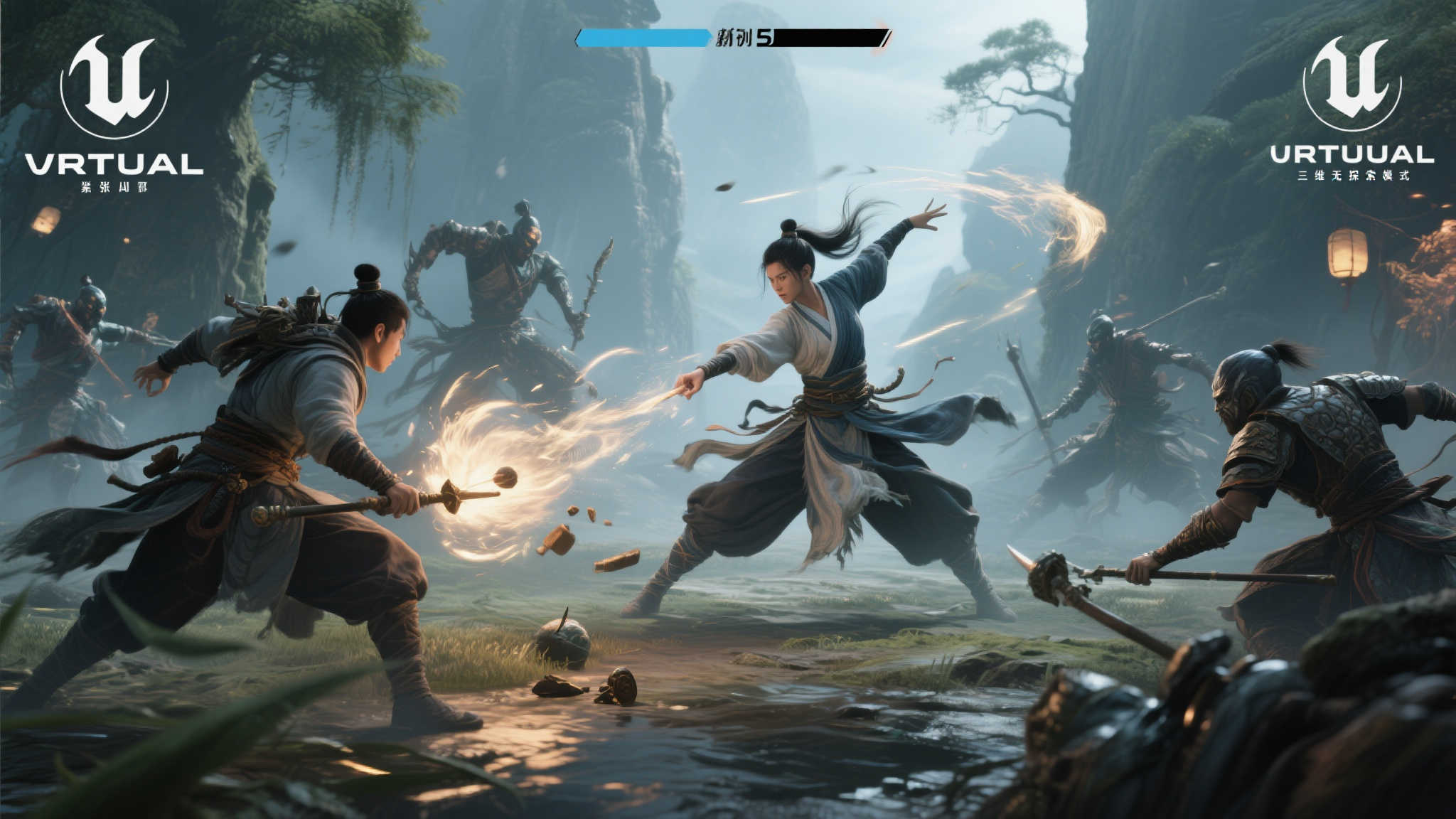 全球总决赛介绍